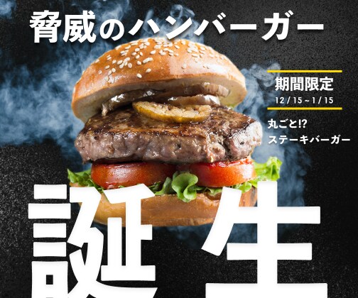 バナーデザインを提供します スクールで学んできたスキルを活かします イメージ2