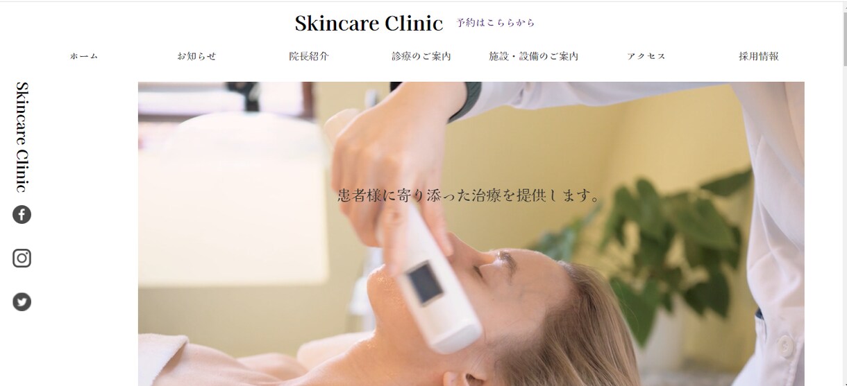 ご意見を元にデザインにします 修正しながら理想のデザインに‼ イメージ1