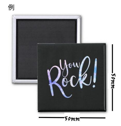 オリジナル-マグネットグッズます {今だけ３０%off}思い出を現実に残すマグネットグッズ イメージ7