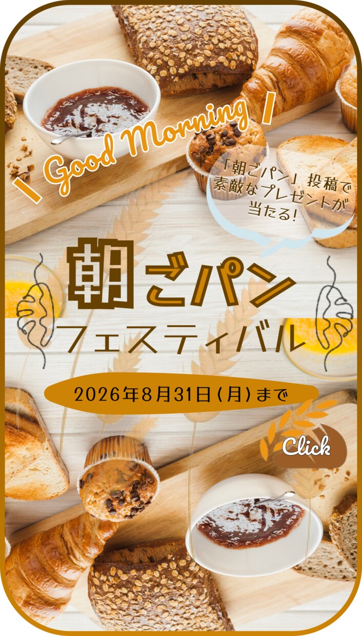 低価格でもプロ品質！売れるバナーを即納品します コスパ、タイパ！だけど高品質で丁寧に作成させていただきます イメージ3