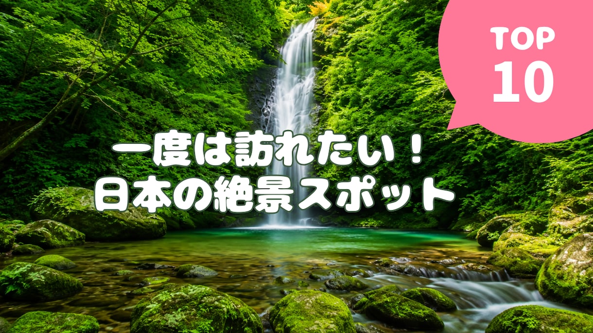 低価格修正回数無制限でサムネイル画像制作いたします デザイン制作／データ納品/高品質/お気軽にご相談ください♪ イメージ2