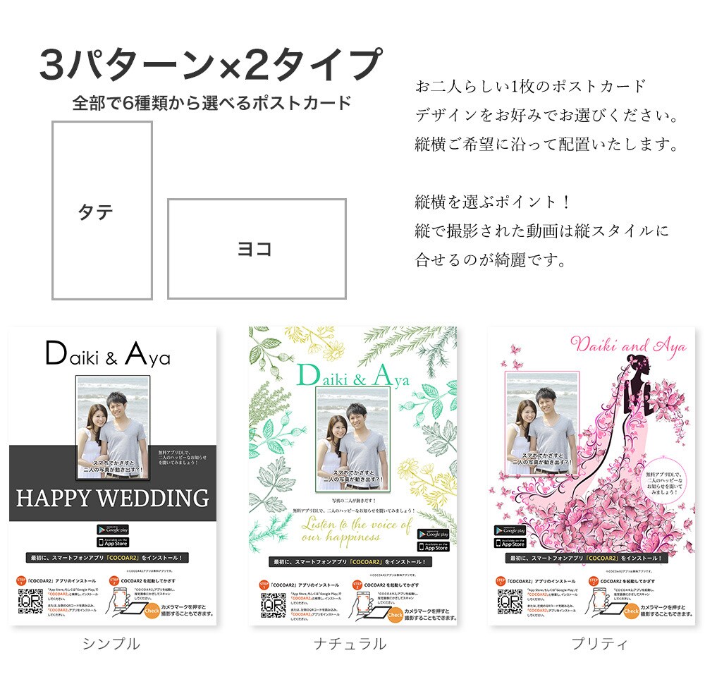 完全オリジナル結婚式プロフィールムービー作成します オシャレで華やかなオープニングムービー同時に作成可能です。 イメージ9
