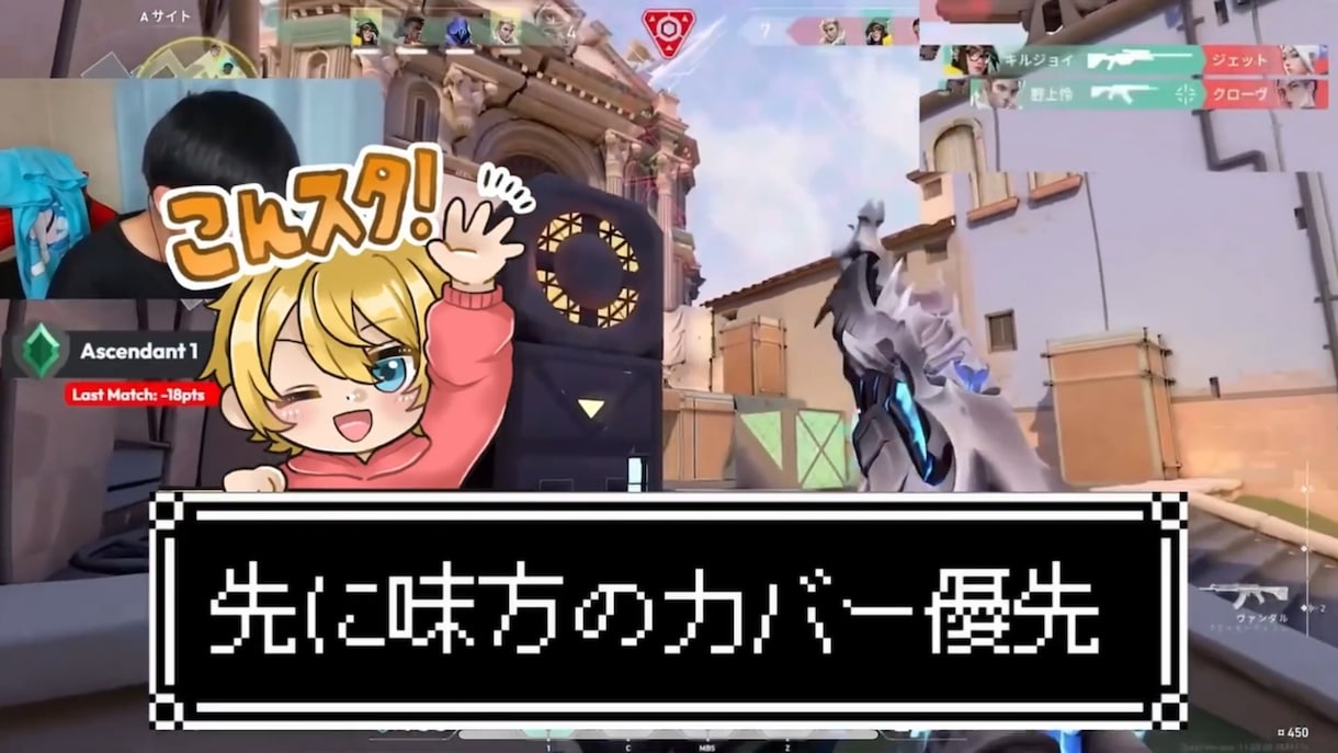 ゲーム系の動画編集をお手伝いします テロップ、BGM挿入、効果音などの基礎的な部分は可能です イメージ3