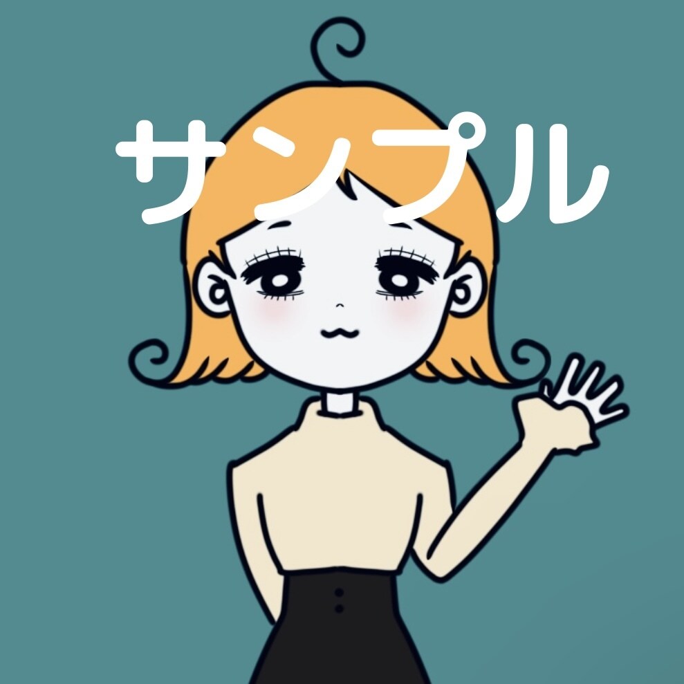 シンプルでポップなアイコン作成します SNSなどで使えるあなただけのイラスト作成します^^ イメージ4