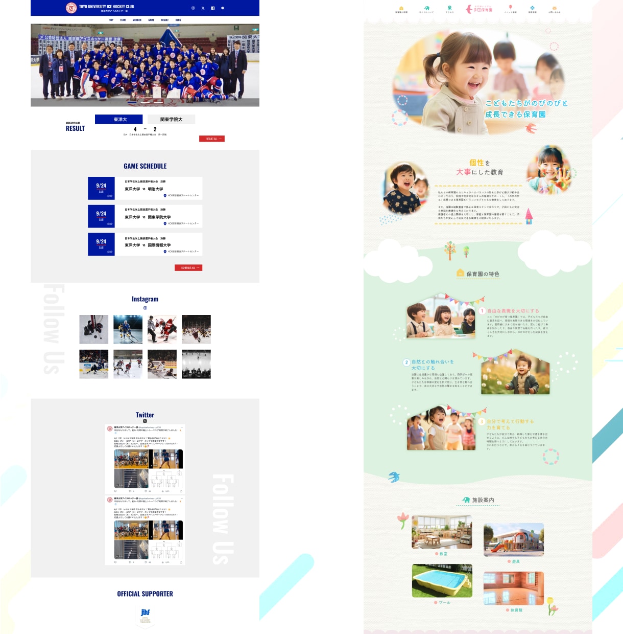 SEO対策込み｜目的達成のためのHPを制作します 【強みを分析】構成提案からデザイン・構築までお任せください イメージ9