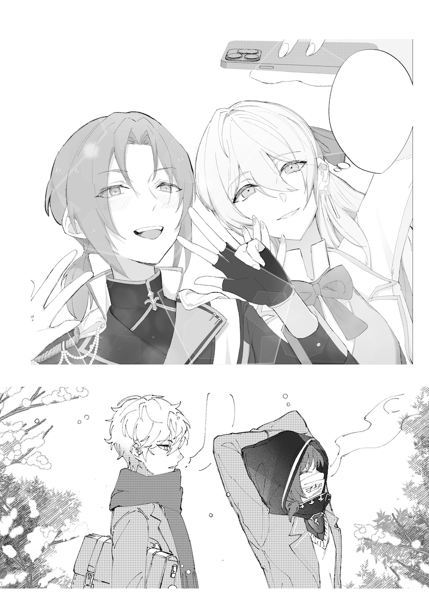 白黒イラスト、漫画を制作いたします。ます 好きなキャラクターが手に入る！欲しい絵がもらえる。 イメージ7