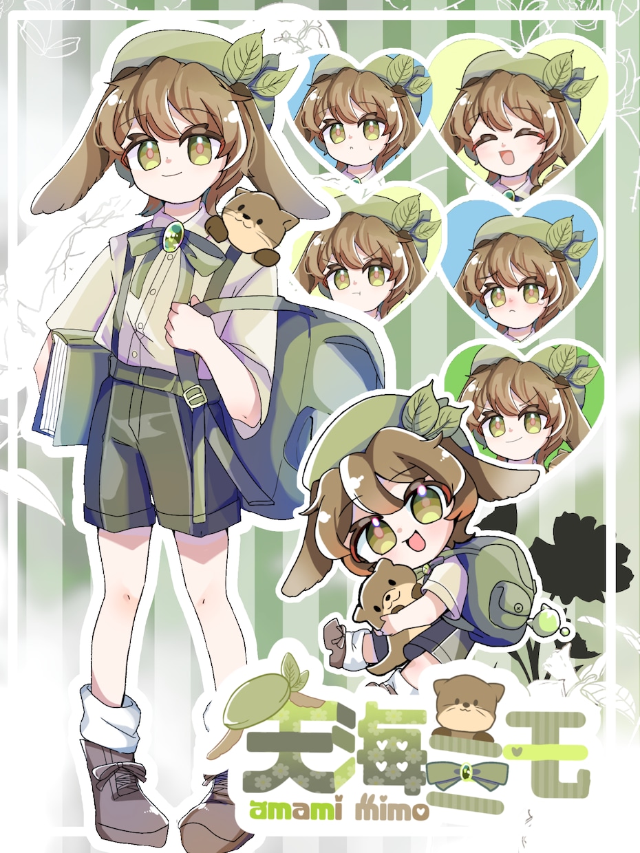 キャラクターデザインおよび立ち絵描きます IRIAM、TRPGなどで使用できる立ち絵イラストを描きます イメージ3