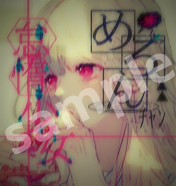 LINEなどのトプ画ホーム画を加工します あなたのためのプロフィール画像 イメージ4