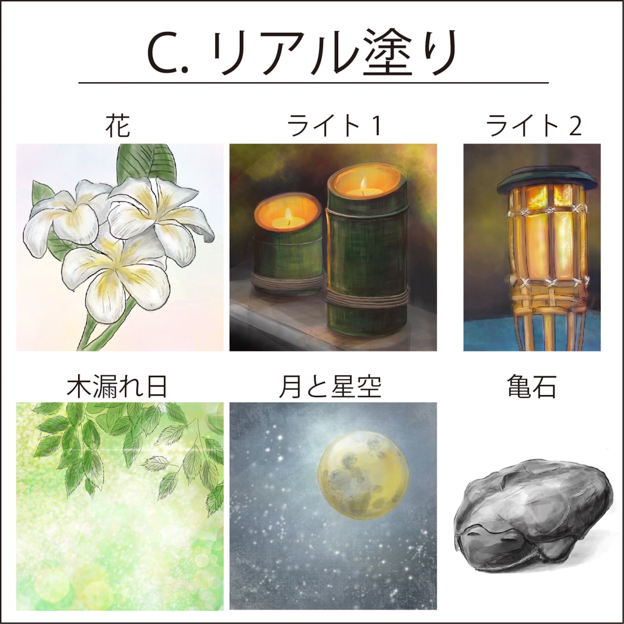 緩めのシンプル線画(人・物・植物など)描きます お洒落な仕上げ感やリアルに描くことができます！ イメージ9