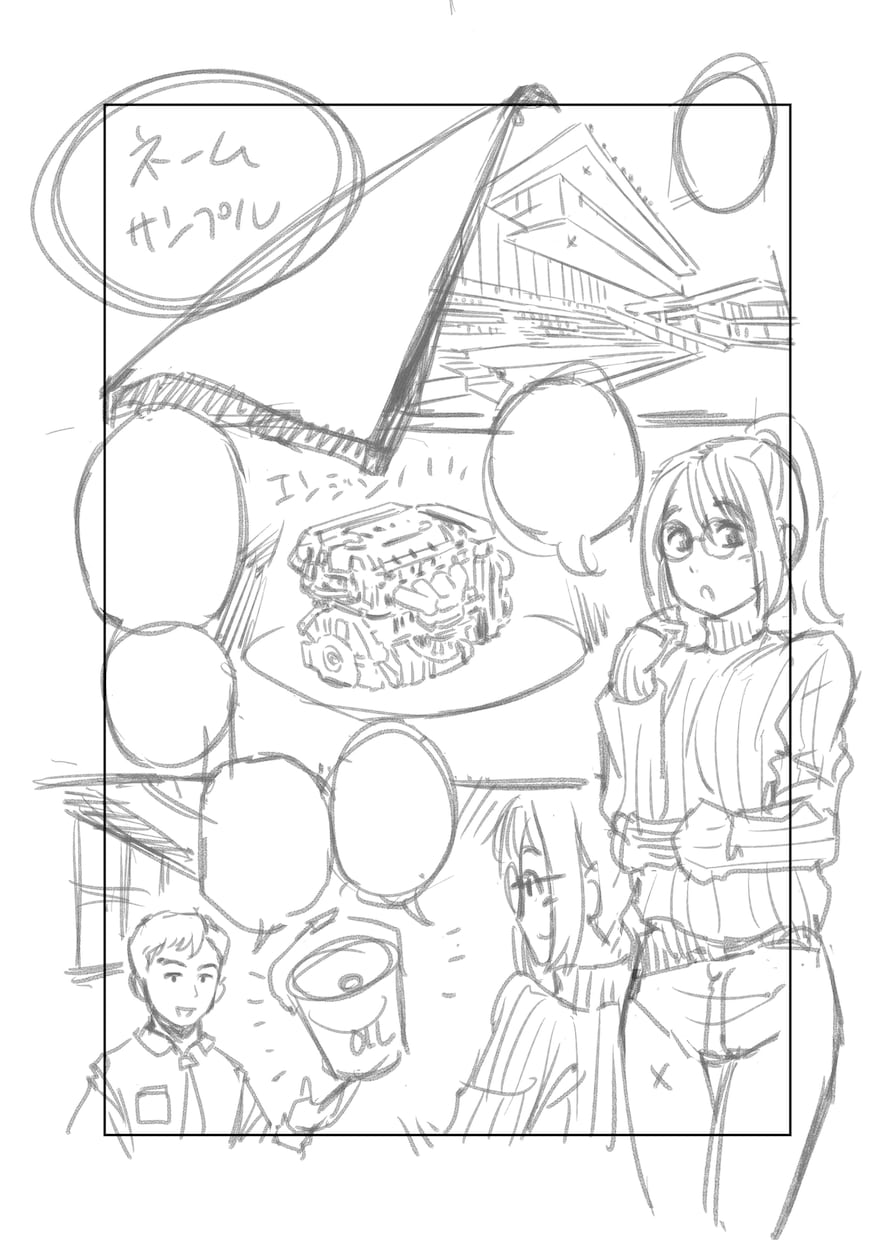 色々な絵柄で漫画描きます 色々なキャラや着彩方法に対応致します！ イメージ8