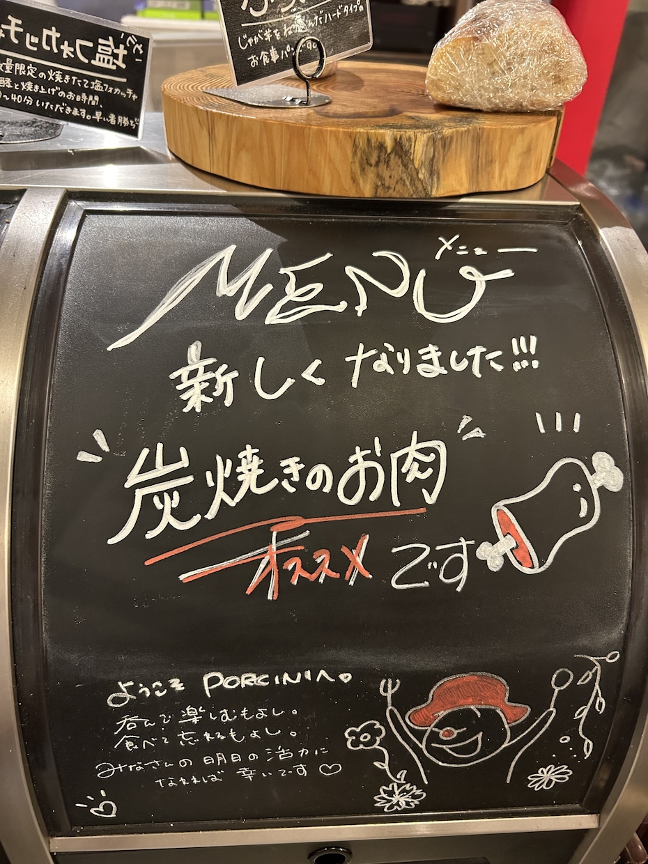 飲食店様向けメニュー・ポップ描きます 飲食経験者が手書きデザイン・イラスト作成します イメージ5