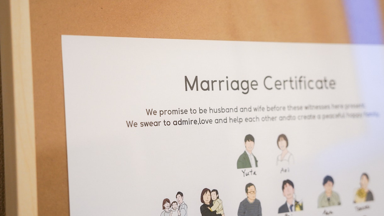 ゲストと一緒に作り上げる結婚証明書作成します 大切な人と、心に残る結婚証明書を♡ イメージ2