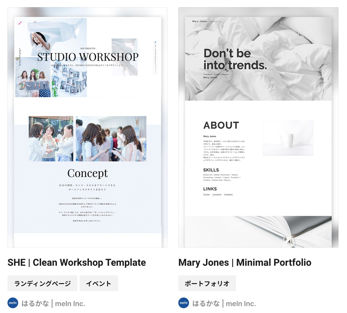 STUDIOのテンプレートでホームページを作ります 初めての方でも大歓迎！格安で高品質なサイト制作をいたします！ イメージ5