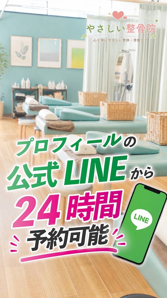 サロン向け施術までの流れ動画の製作承ります ヒアリング・企画・撮影・編集・納品まで一貫で承ります。 イメージ4