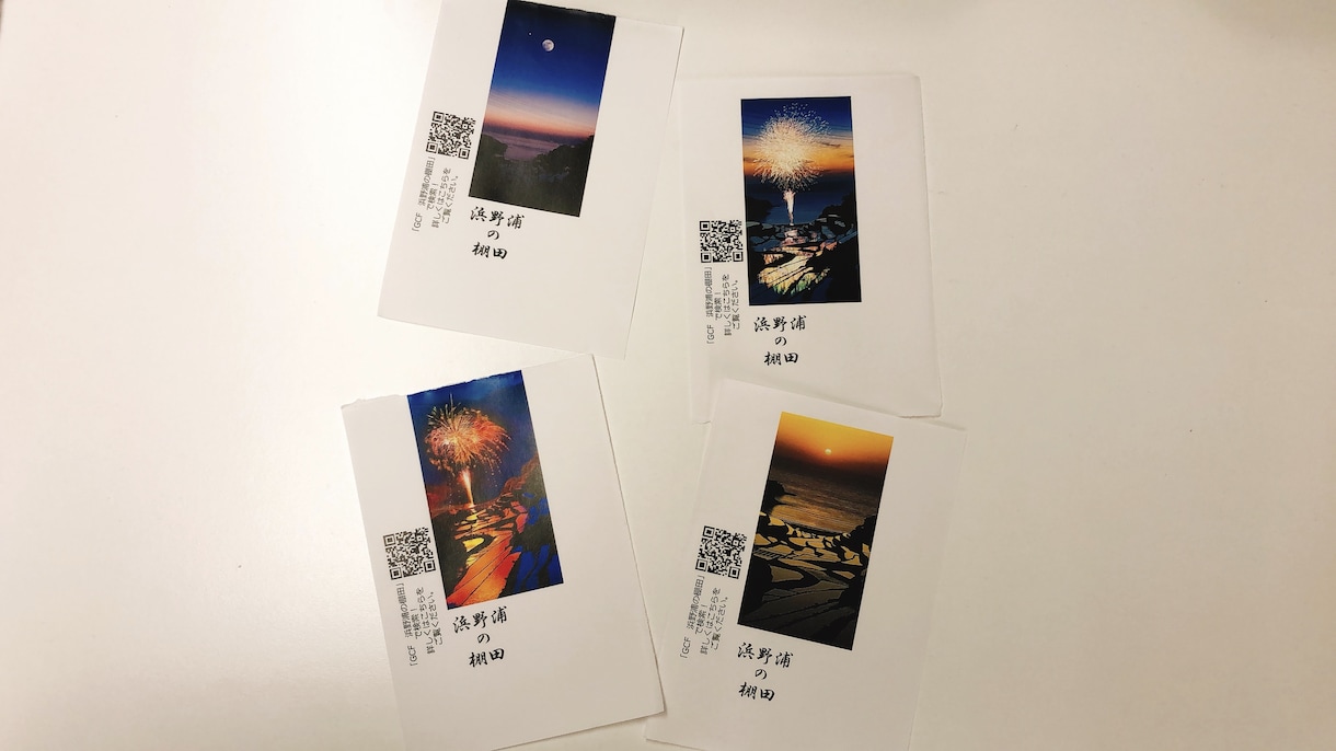 あなただけの箸袋、作ります 折り紙のように折るだけで作れる箸袋をデザインします。 イメージ2