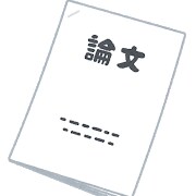 英語論文(医学系)を査読します ★英文添削、構成のアドバイスも行います★ イメージ1