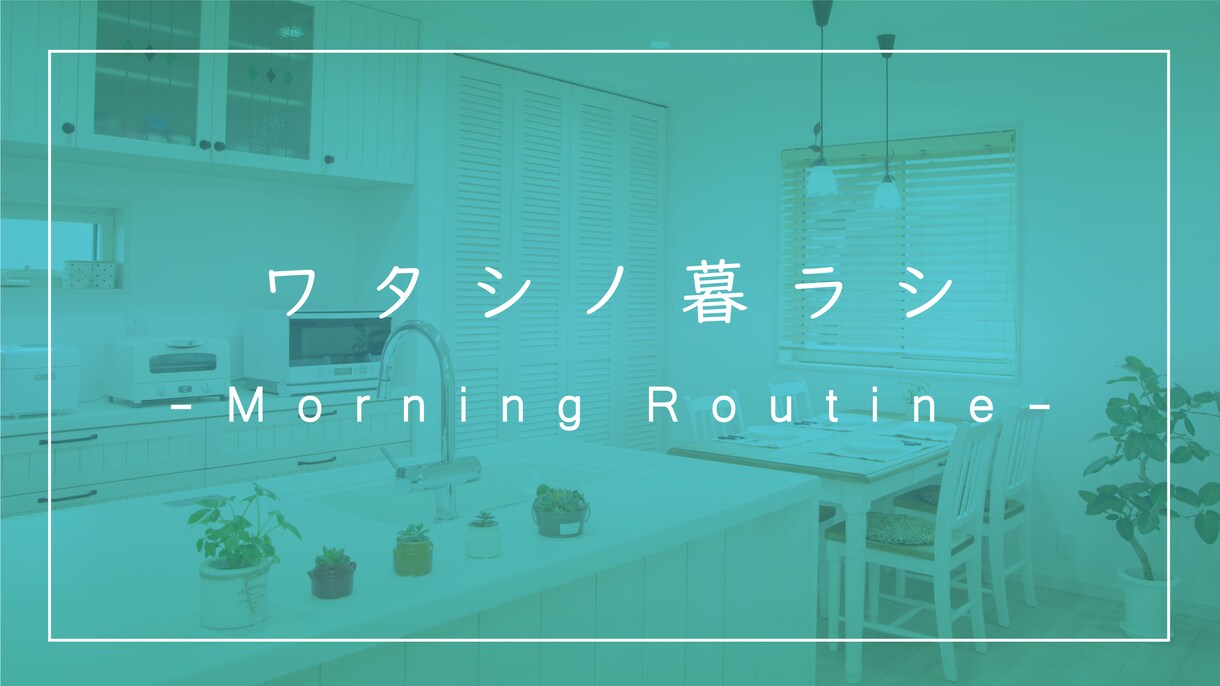 YouTubeサムネイル作成します 1枚～プランと1ヶ月20枚までプランがあります！ イメージ4