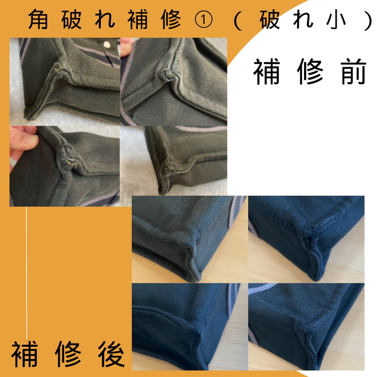 エルメス フールトゥPMの色あせを修理・再生します タンスの中で眠る愛着のバッグ、エルメスフールトゥを再生！ イメージ3