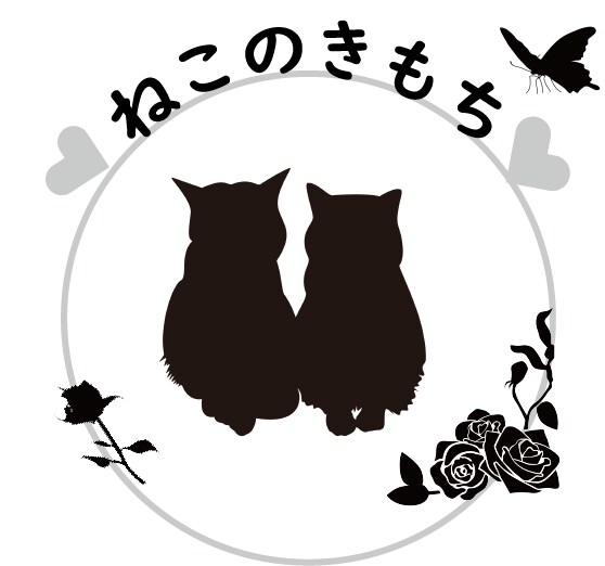素敵なロゴを作成します イメージを伺い、想いに寄り添い、素敵なロゴを一緒に作成します イメージ3