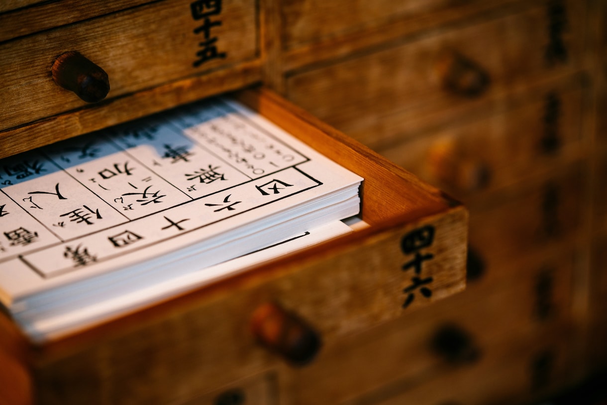 誰も知らない！あなたの隠れた才能・使命占います 恋愛も仕事も数秘術でもっと「楽」になるんです イメージ3