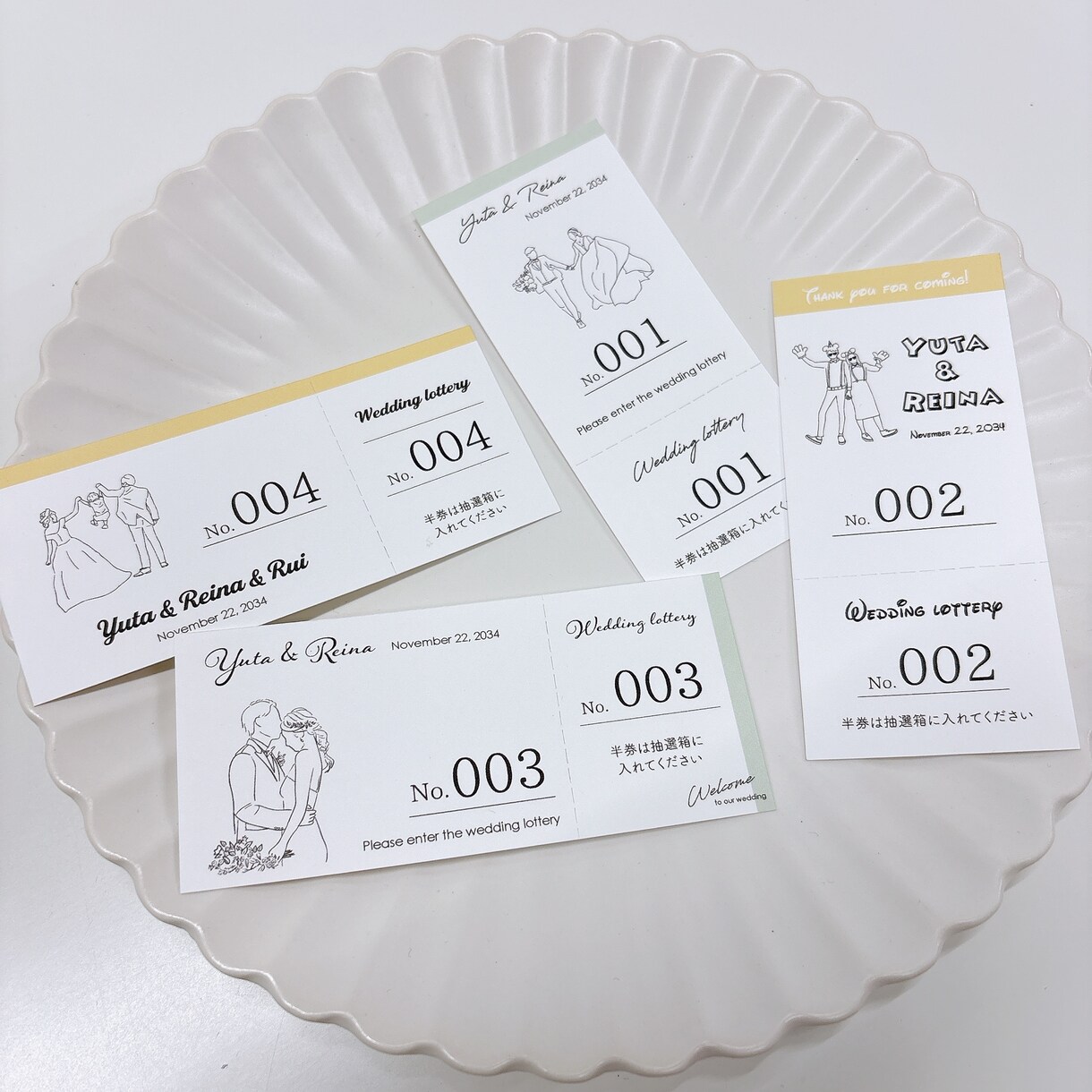 小さめサイズの【ウェディング宝くじ】を作成します 抽選チケット付き(切取線入り)　選べる4種デザイン＋写真ＯＫ イメージ9