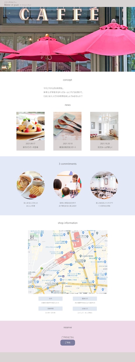 高コスパ！コーディング代行承ります HTML／CSS／jQuery 安心＆丁寧な対応を心がけます イメージ5