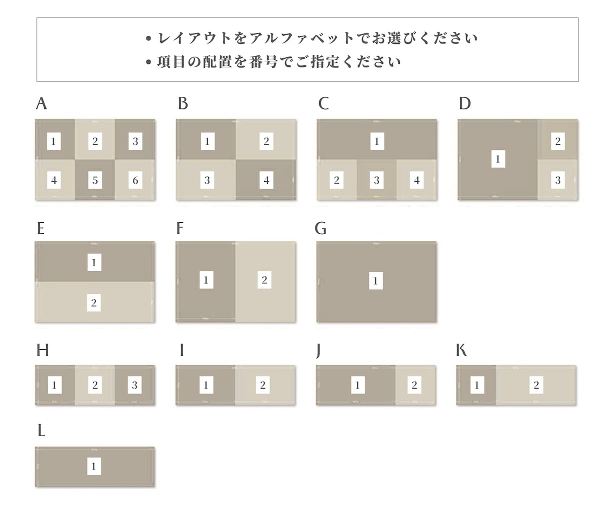 売上UP！お洒落なLINEリッチメニュー作成します 【2パターン】ご提案！お好きなほうを選択いただけます イメージ2