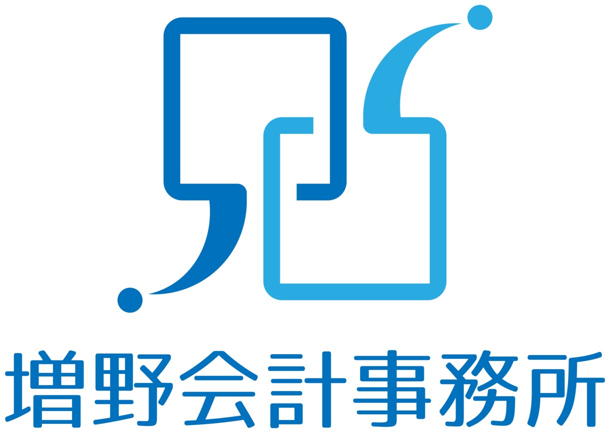 クラウド会計で個人事業主の確定申告をサポートします 現役の公認会計士税理士が会計業務を圧倒的に簡単にします☆ イメージ3