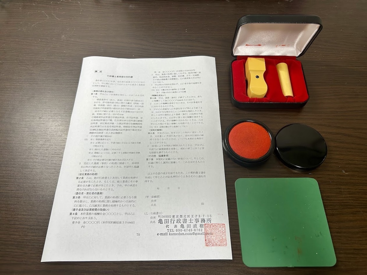 土日対応24時間以内に契約書作成します 土日対応可能契約書作成サービス イメージ1