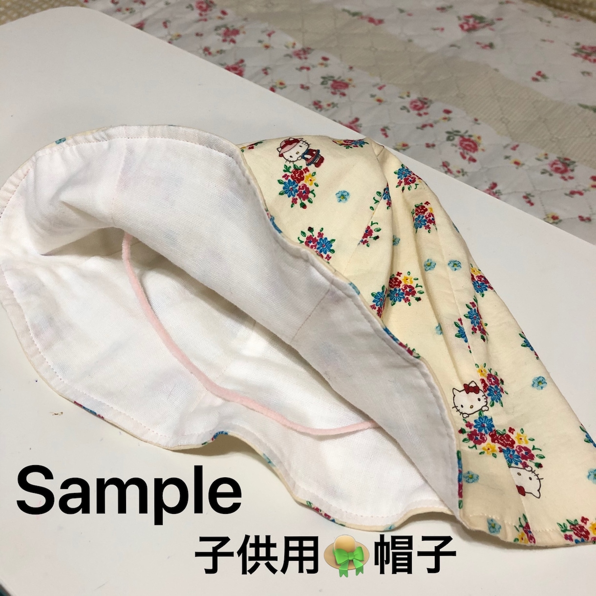 服に染みないスタイ２セット作ります 首回りの長さから大きさまで、オーダーメイドでお作りします♪ イメージ5
