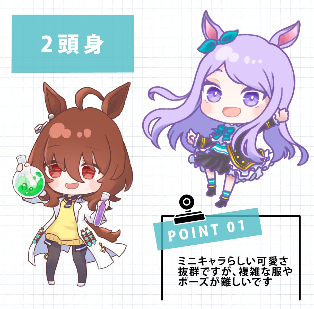 SNSのアイコン描きます あなた用のアイコンいかがですか？ イメージ3