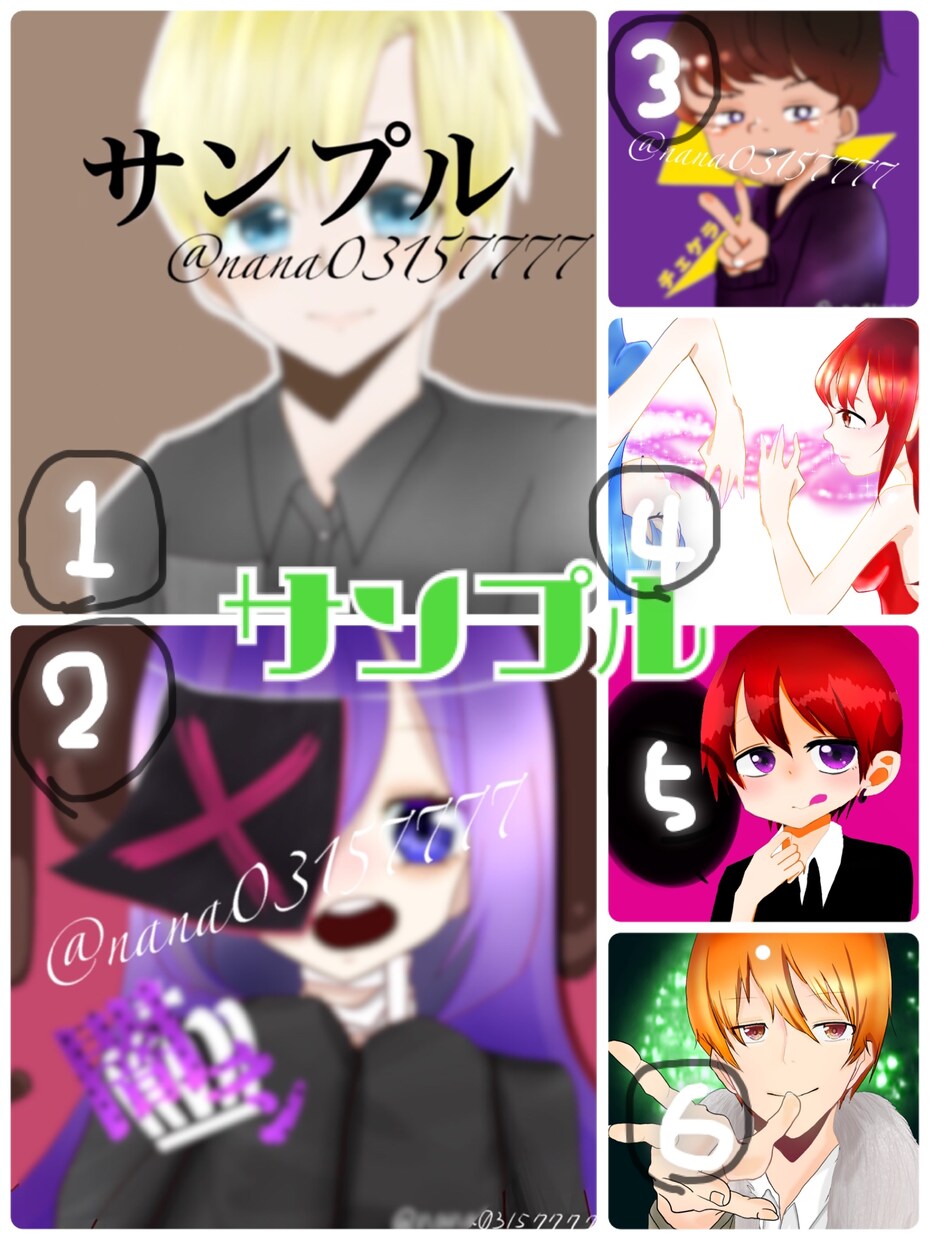 オリジナルアイコンが欲しい方が選べます Twitter・Line・ゲームのアイコン描きます イメージ1