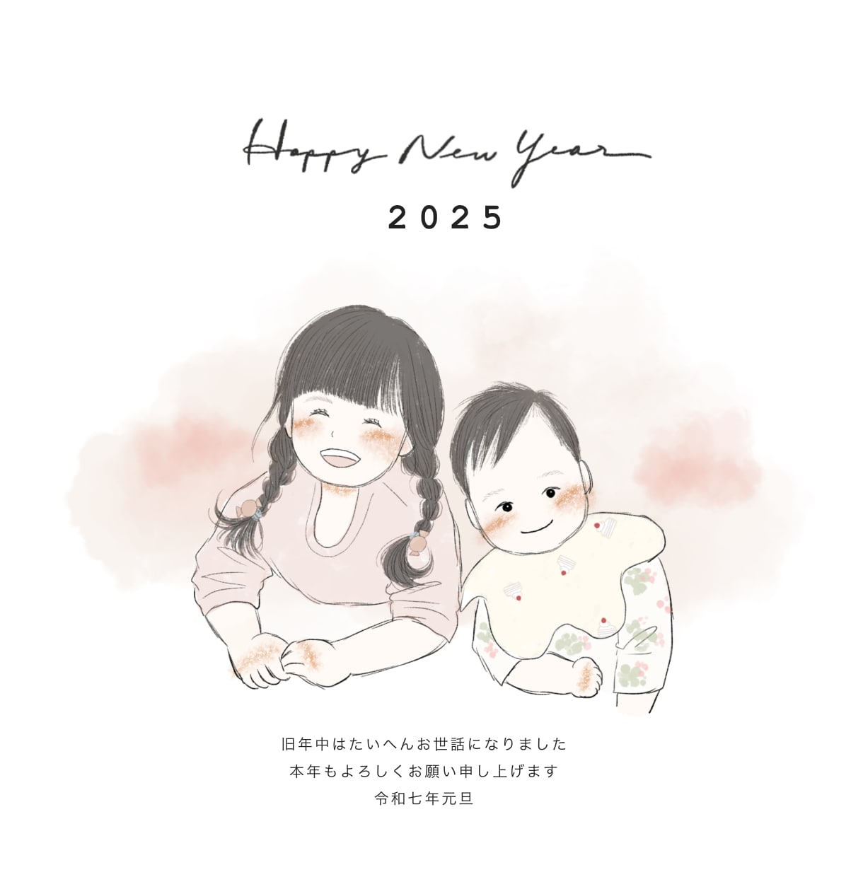 年賀状 ◎ ゆるい似顔絵をお描きします 年賀状／SNSでのご挨拶、どちらでも使えます！ イメージ4