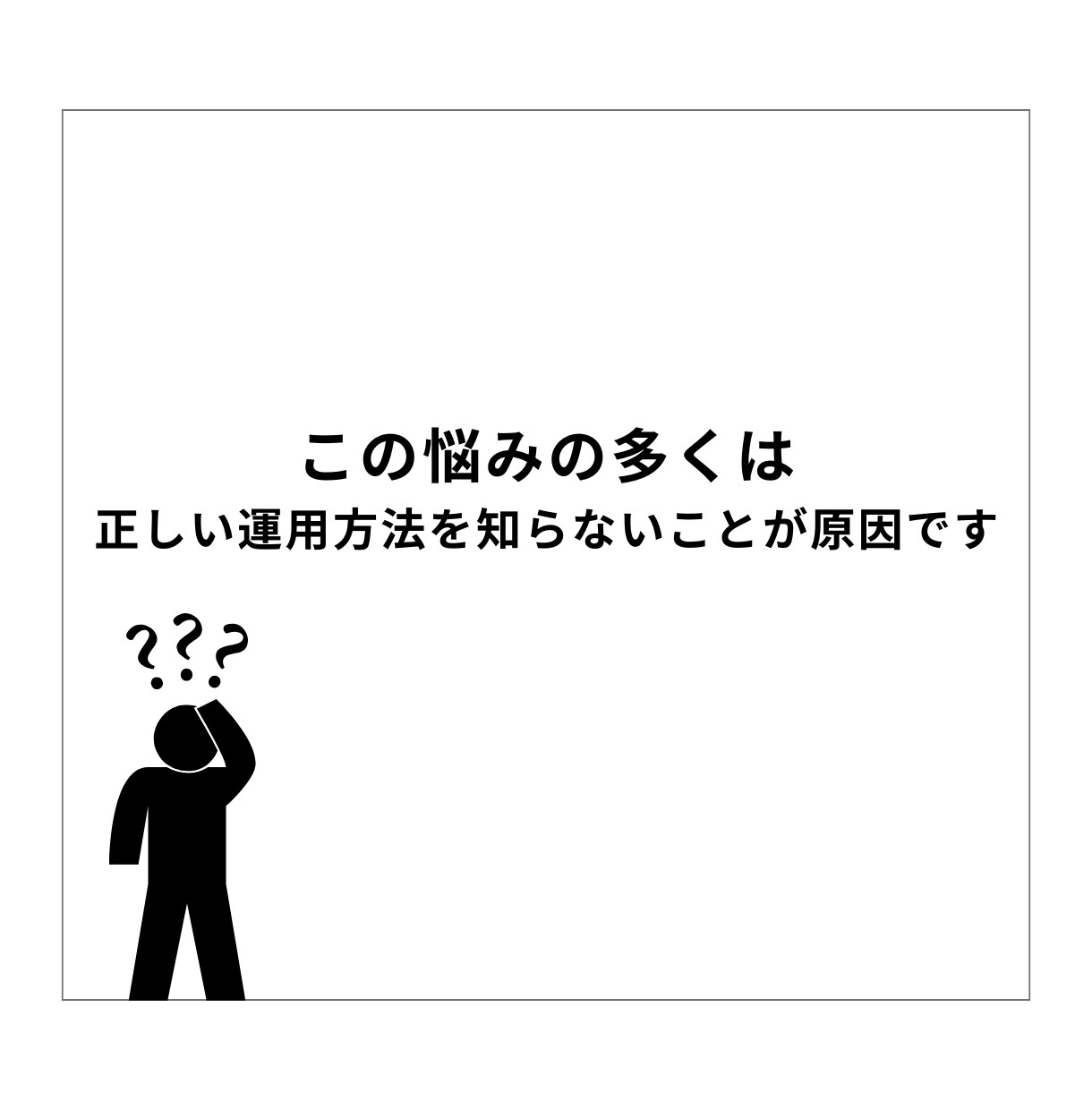 8.7万の私がInstagramの伸ばし方教えます 僕と一緒に、アカウントを飛躍させましょう！ イメージ6