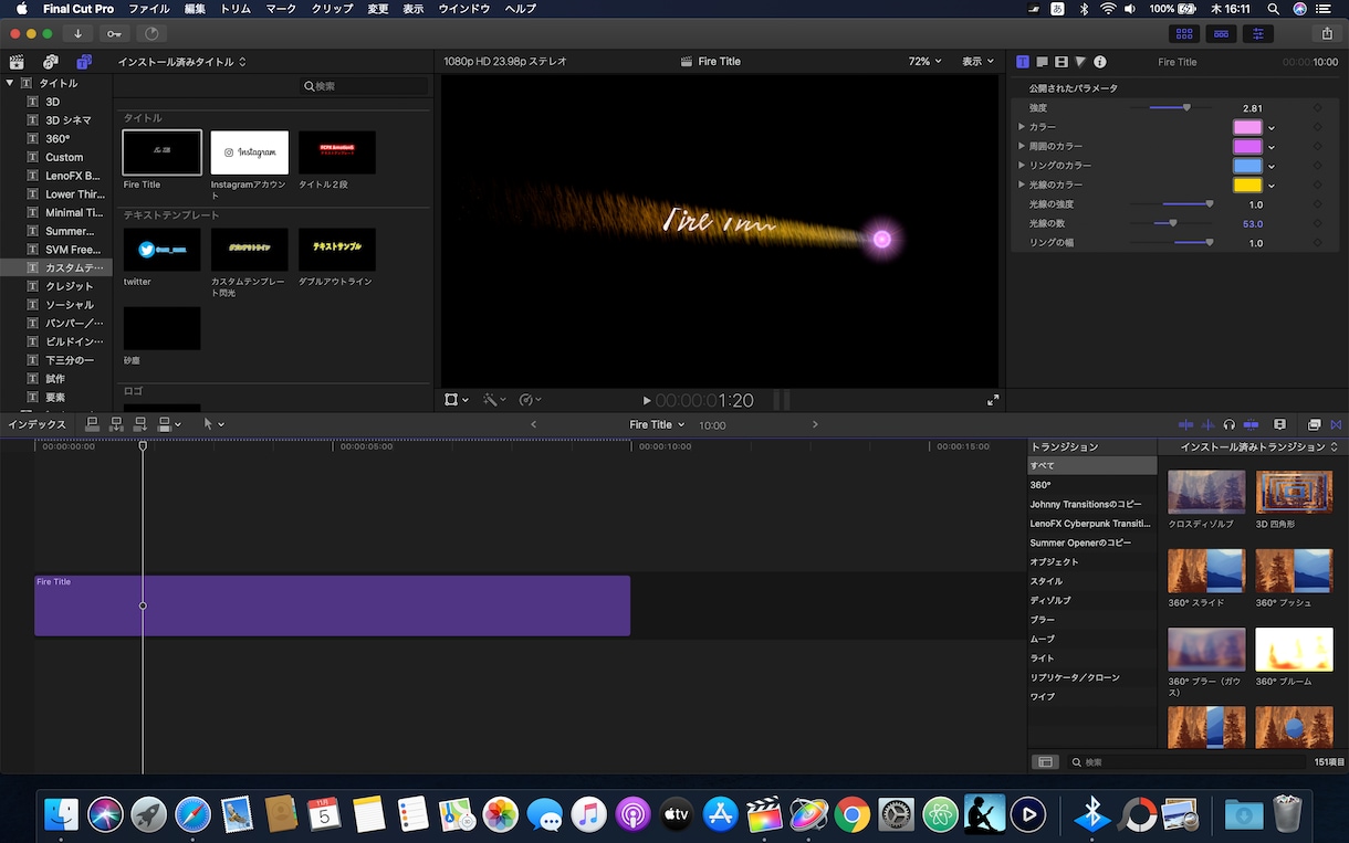FCPX専用テキストテンプレートとなっております テキストの入りにインパクトつけたい方 イメージ7