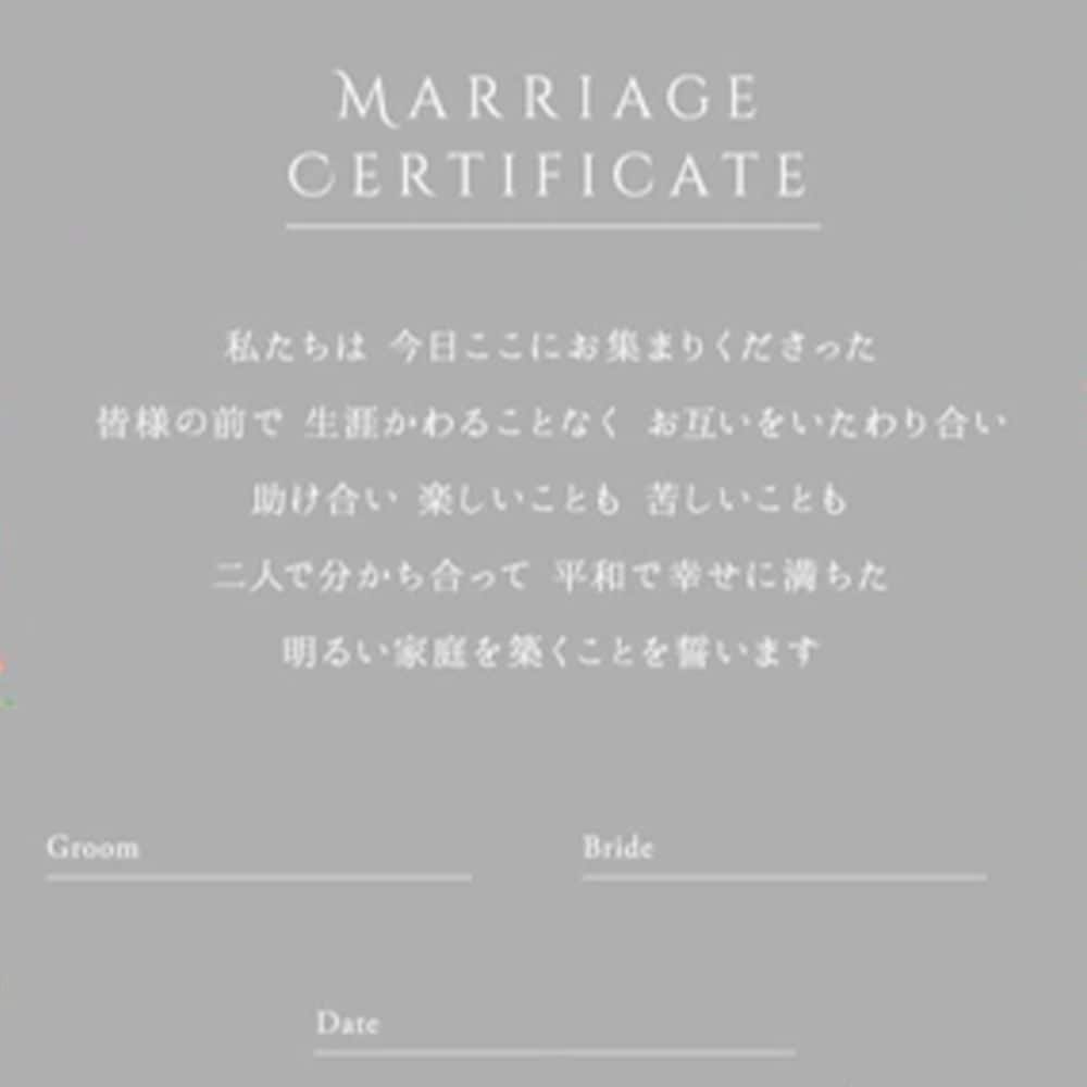 アクリルのおしゃれな結婚証明書作成します アクリルのおしゃれな結婚証明書作成し イメージ2