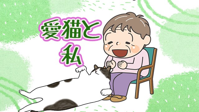 アイキャッチを作成し致します ブログなどの目を引く見出し、アイキャッチ イメージ4