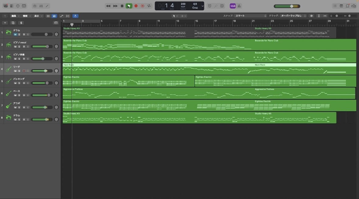 歌ってみたに使える音源作成します 原曲をもとに耳コピで丁寧に再現し、歌いやすい音源に仕上げます イメージ1