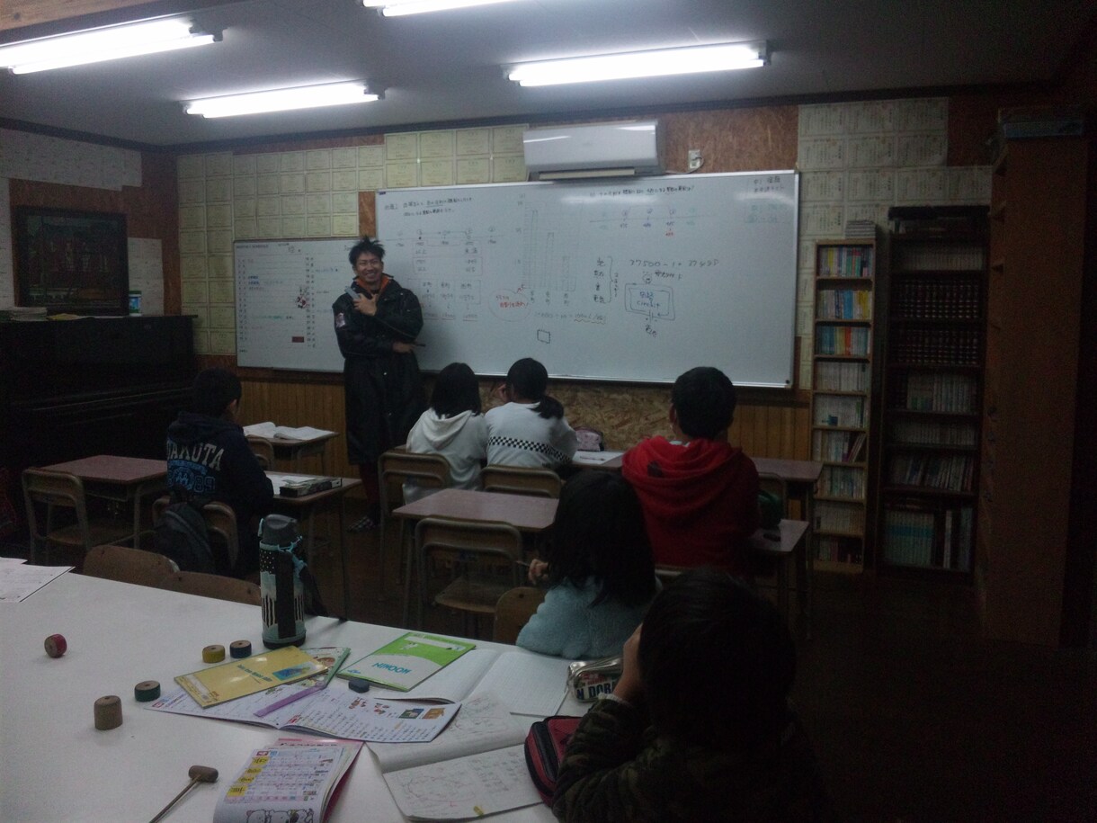 小１～中３までの算数・数学の問題にお答えします 難関私立中学入試や高校入試レベルの難問でも丁寧に解説します イメージ10