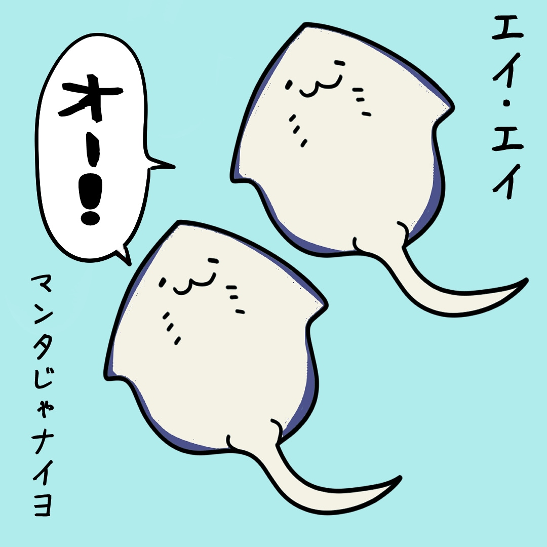 キャラクターのイラスト描きます シュールな感じのキャラクター描いてます。 イメージ10