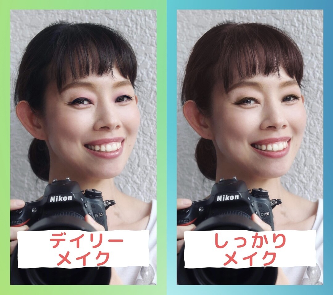 SNS・マッチングアプリ等プロフ画像を補正します 元ブライダルカメラマンが人物の顔を自然に美しくレタッチします イメージ3