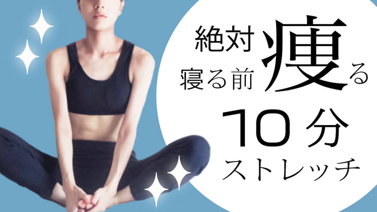 女性必見♡YouTube用かわいいサムネ製作します お洒落で映えるサムネ作り代行します！ イメージ2