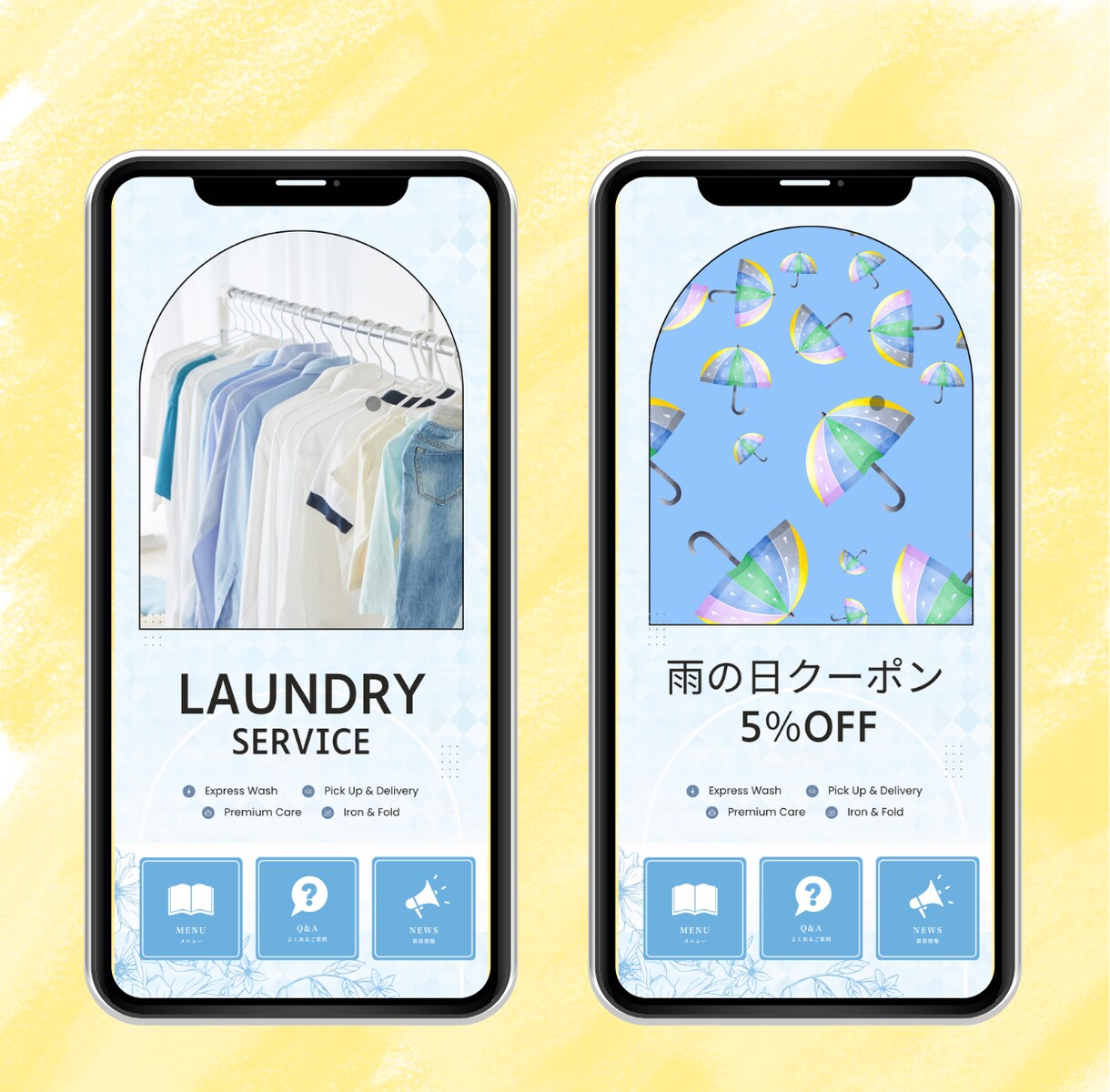 LINE公式アカウント構築をプロ仕様にします めんどうなLINE構築をまるっと代行！集客・売上UP イメージ4
