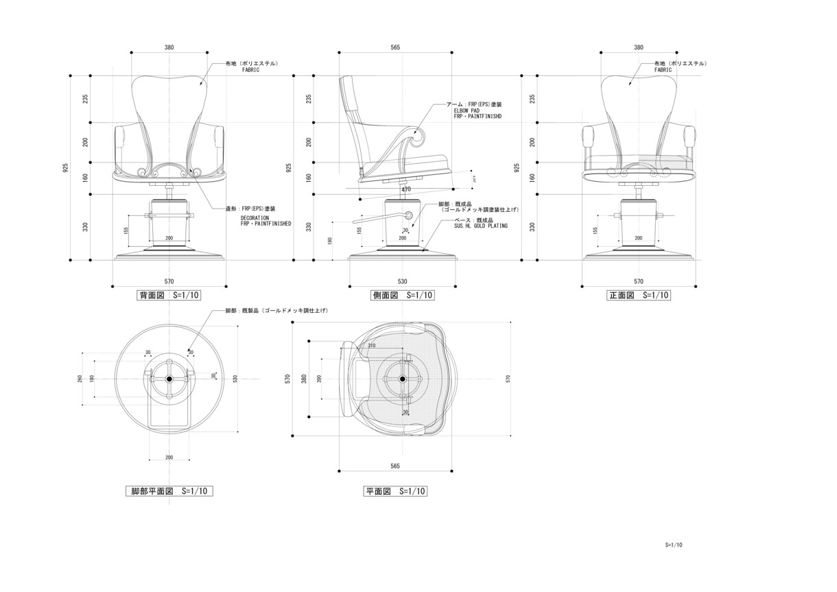 ビジネス用　什器図面・家具図面を作図します 内装工事に関わる造作から什器の制作図をお手伝い致します。 イメージ10