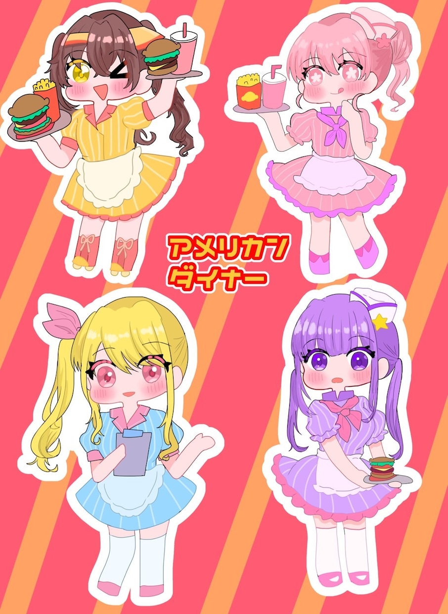 キラキラ☆可愛い　独創的なイラストを提供します イラスト歴6年の女子中学生イラストレーター（自称）が描きます イメージ8