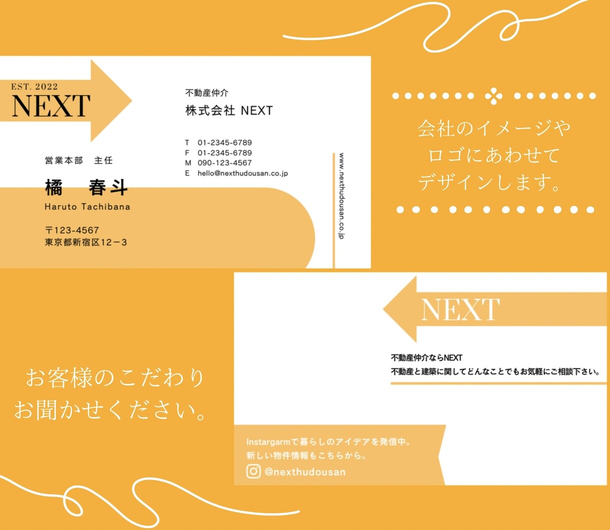 捨てられない名刺作ります オシャレな取っておきたくなる名刺を作らせていただきます。 イメージ2