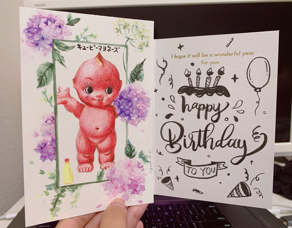 女性向けのおすすめプレゼント選びます あなた専用のイラストを描きます イメージ3