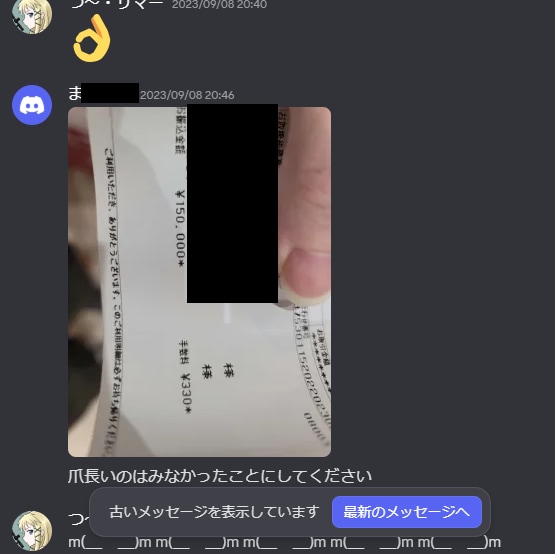 スマブラSPの、あらゆる相談に乗ります 指導実績140件超えスマブラカウンセラーを頼ってみませんか？ イメージ6