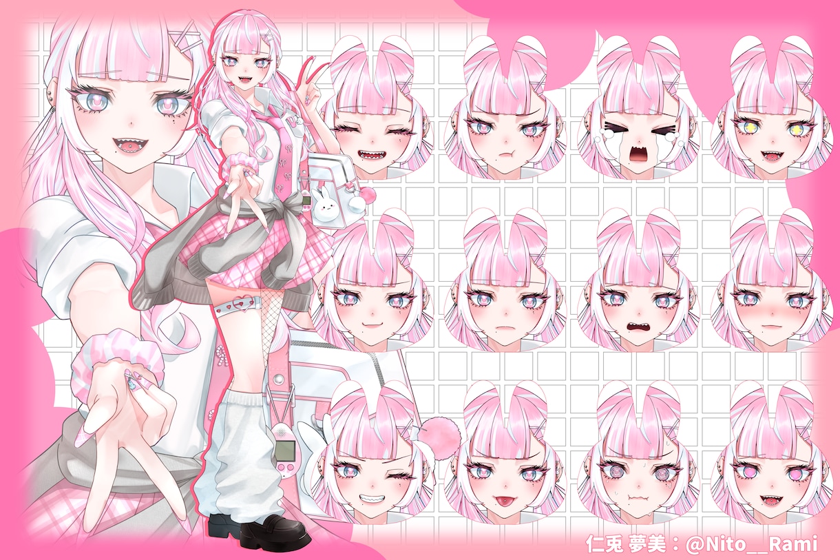 IRIAM向け！！立ち絵作成します あなたも今日からVtuber・Vライバー！！ イメージ2