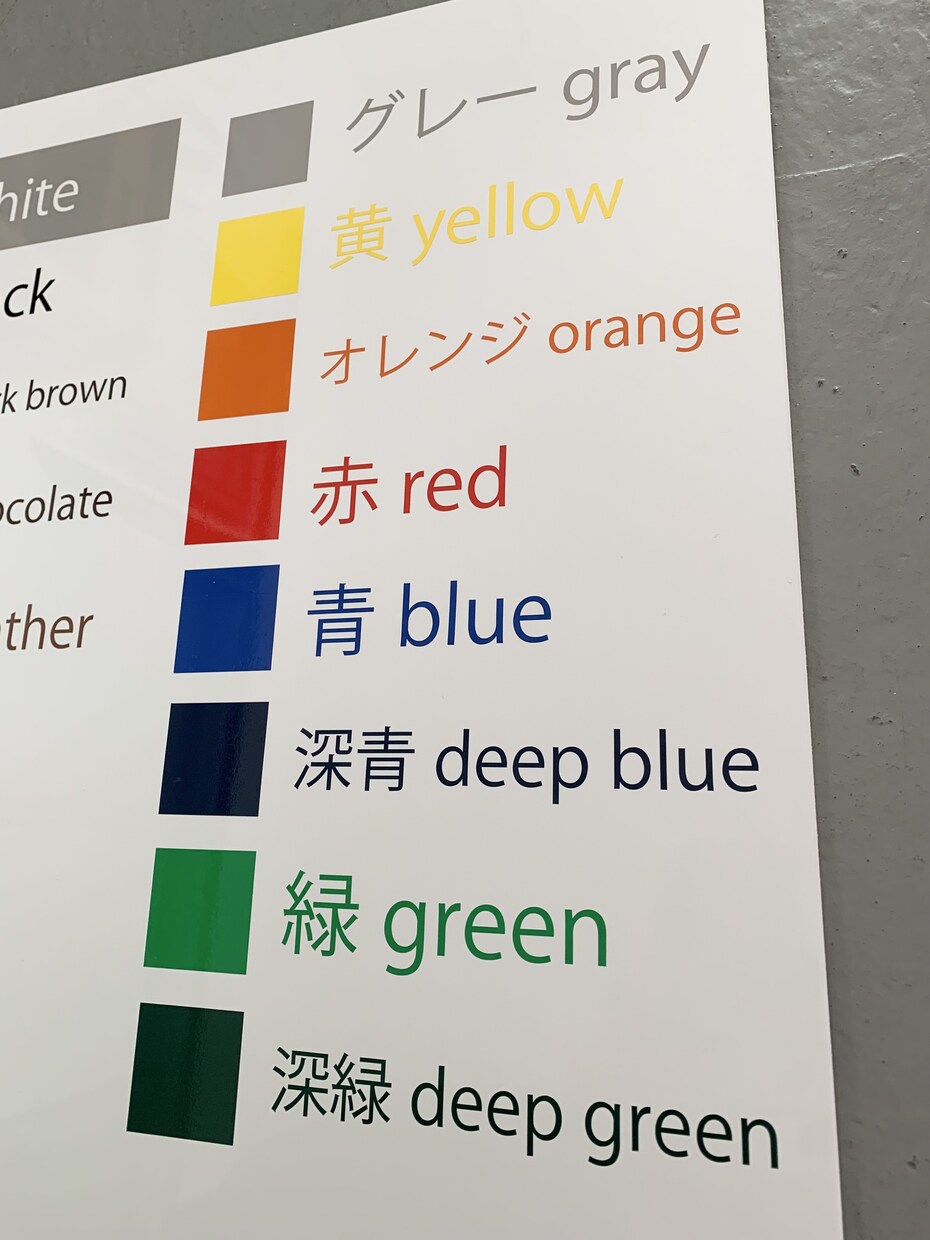 マグネット看板を製作します 車両などに。取り外し自在なマグネット看板（社名・ロゴ対応） イメージ8